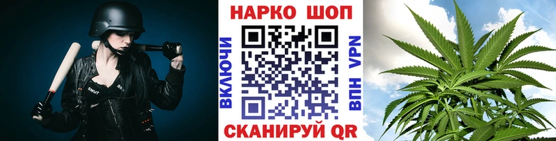 Купить ГАШ  Каннабис  A-PVP  Меф мяу мяу  Орёл