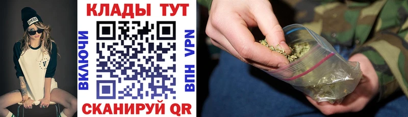 Экстази Орёл