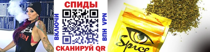 Купить закладки  Орёл  БУТИРАТ BDO 