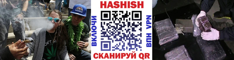 ГАШ Изолятор  Купить где  Орёл 