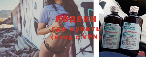 прущая мука Бугульма