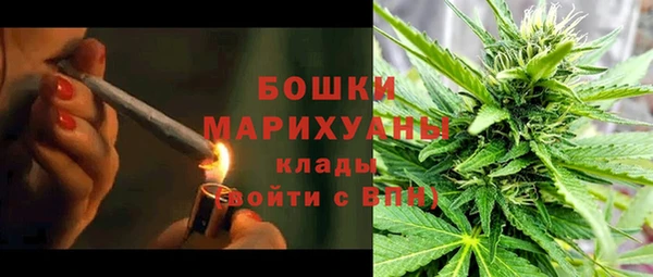 прущая мука Бугульма