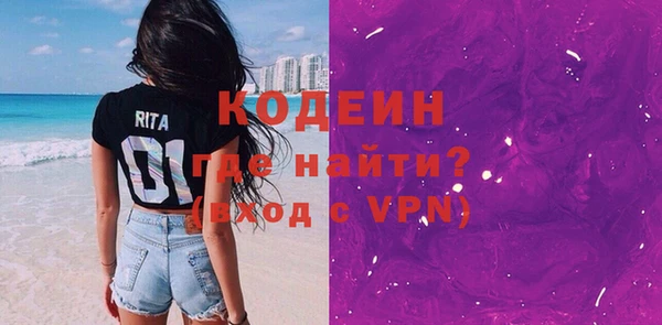 прущая мука Бугульма