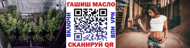 Купить где  Орёл  Дистиллят ТГК концентрат 